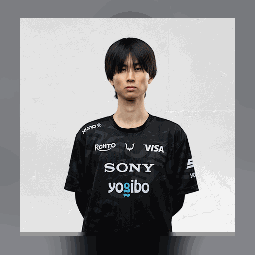 Shu